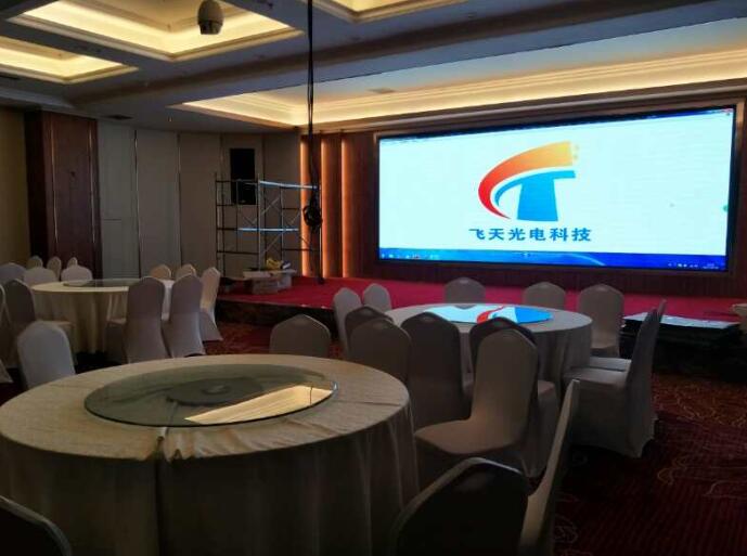 邵陽LED顯示屏,邵陽LED顯示屏工程,邵陽LED屏,邵陽電子屏價格,邵陽戶外電子屏,邵陽專業(yè)LED電子屏安裝,邵陽LED顯示屏配件材料,邵陽大屏幕 邵陽LED顯示屏,邵陽LED顯示屏工程,邵陽LED屏,邵陽電子屏價格,邵陽戶外電子屏,邵陽專業(yè)LED電子屏安裝,邵陽LED顯示屏配件材料,邵陽大屏幕